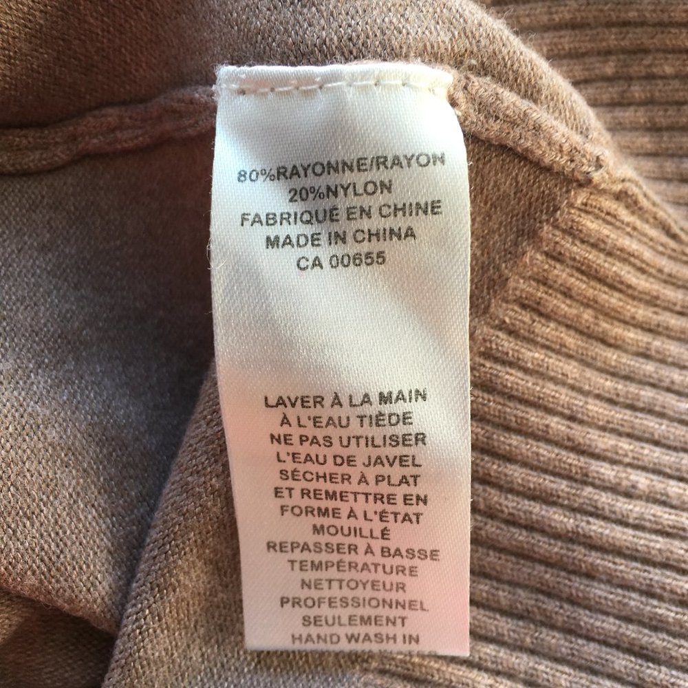 Reitmans Tan Fall Button-up Ribbed Cardigan - Picture 6 of 7